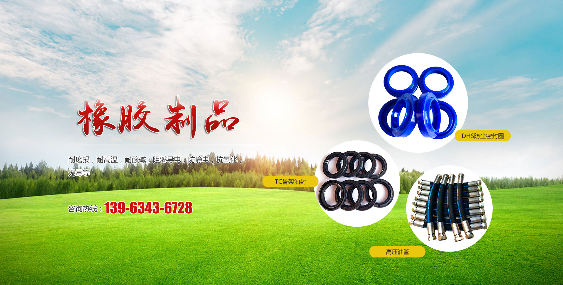意德美邦空氣源熱泵熱水器